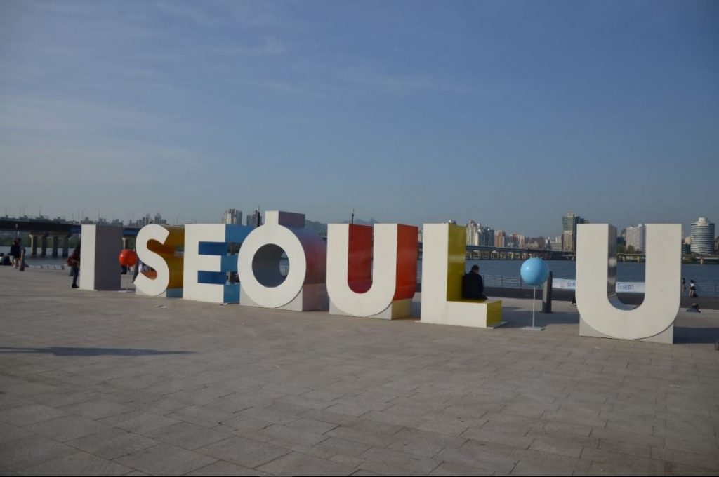 Yeouido (11) - vélo au bord de la riviere Han - Blog corée du Sud - the korean dream