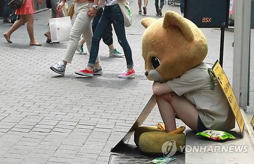 mascotte - tout quitter pour travailler en coree - the korean dream - blog coree du sud