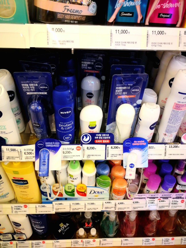 Deodorants en coree - blog coree du sud - the korean dream 5