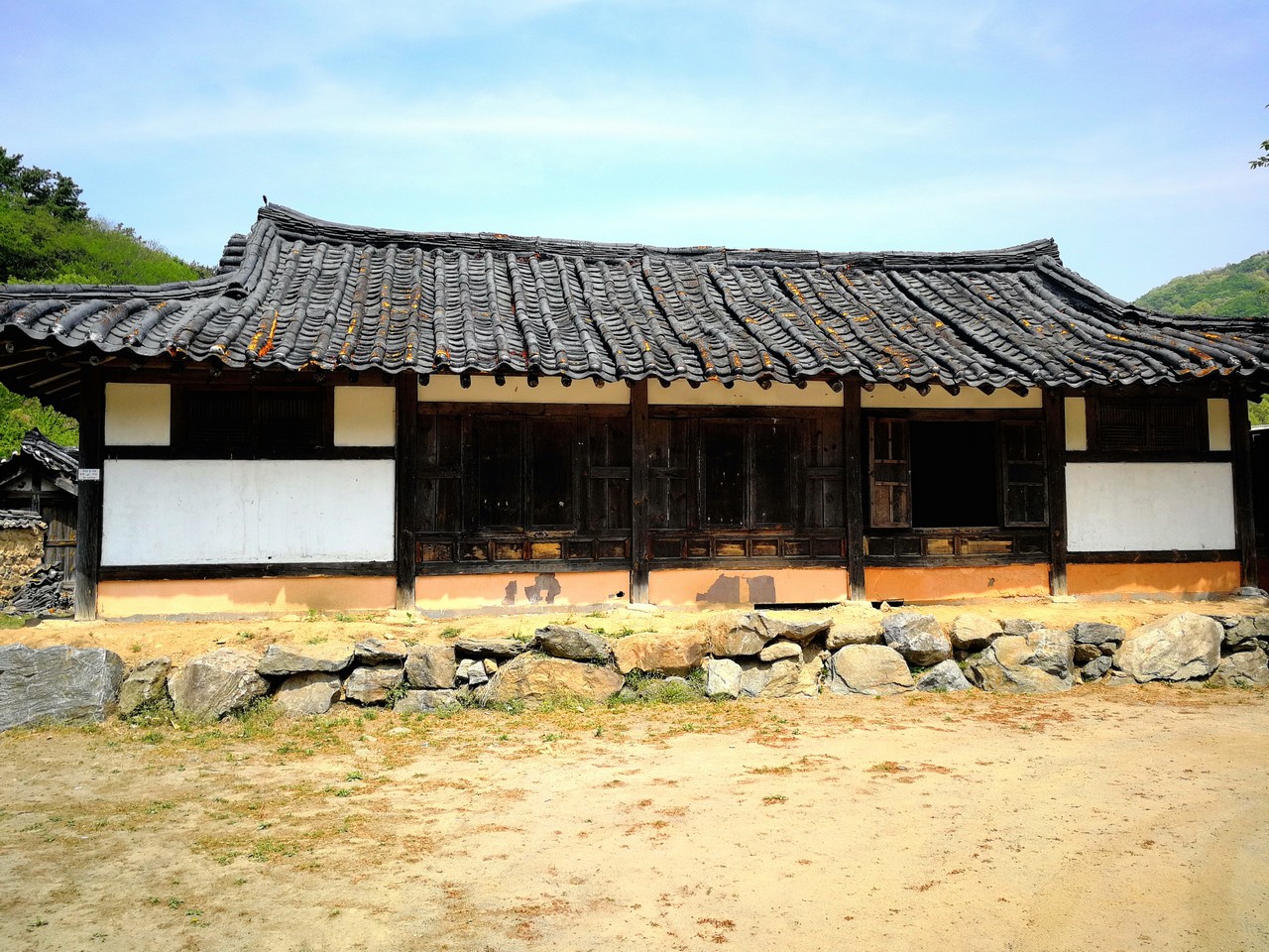 KOFIC NamYangju - The Korean Dream - Blog coree du sud 2