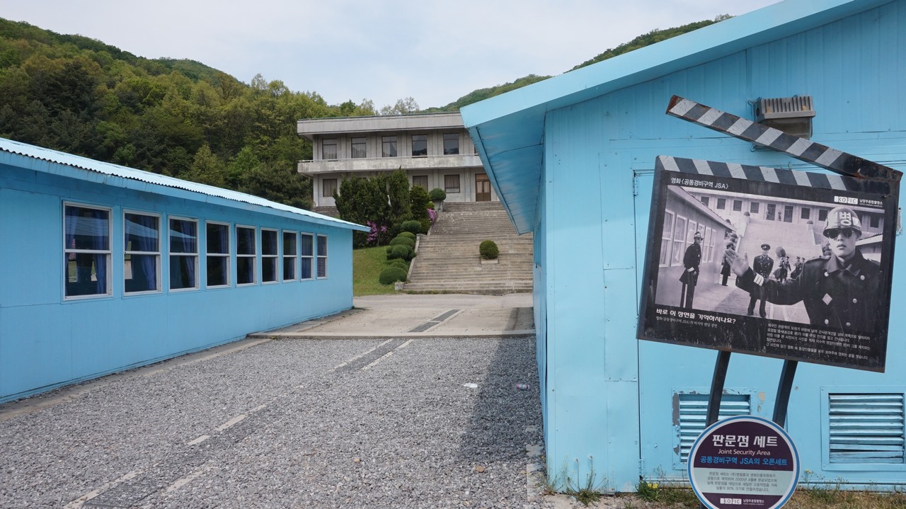 KOFIC NamYangju - The Korean Dream - Blog coree du sud 2