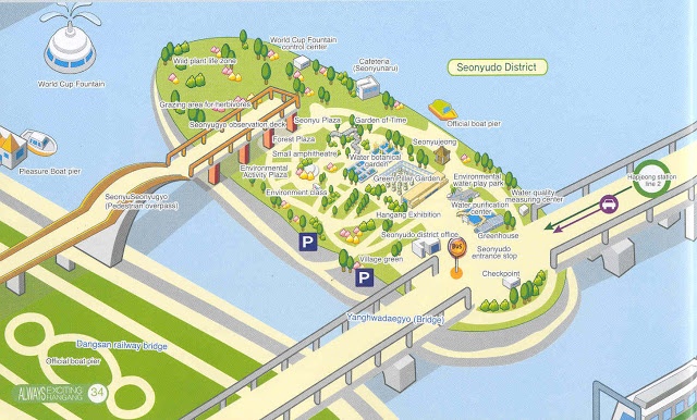 Seonyudo Seoul top10 Parcs - blog coree du sud - the korean dream
