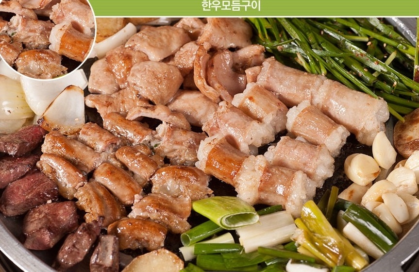 plats coreens bizarres - blog coree du sud - the korean dream 2