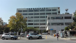 centre immigration