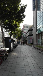 Omogkyo Station