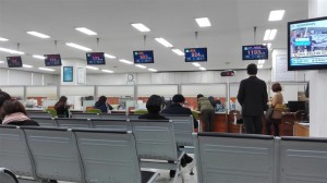 salle d'attente immigration office seoul