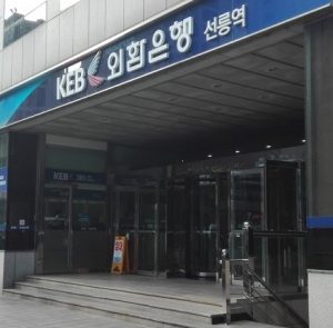 KEB