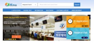 alien card - the korean dream - blog coree du sud