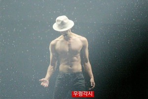 Bi rain - blog corée du sud - the korean dream