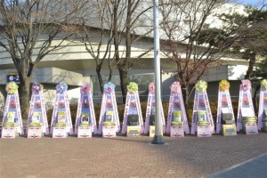 Bi rain - blog corée du sud - the korean dream