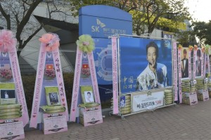 Bi rain - blog corée du sud - the korean dream