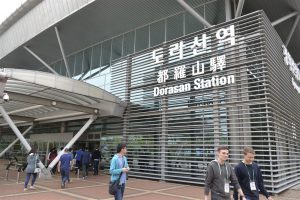 visite - DMZ - JSA - Corée du nord - blog Corée du sud - the korean dream