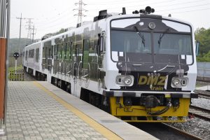 visite - DMZ - JSA - Corée du nord - blog Corée du sud - the korean dream