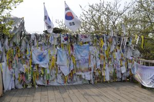 visite - DMZ - JSA - Corée du nord - blog Corée du sud - the korean dream