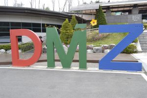 visite - DMZ - JSA - Corée du nord - blog Corée du sud - the korean dream