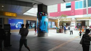 Yongsan marche electonique - the korean dream - blog coree du sud 3