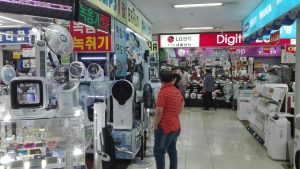 Yongsan marche electonique - the korean dream - blog coree du sud 3