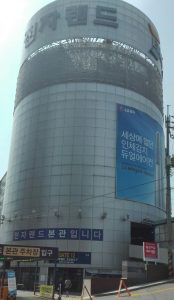Yongsan marche electonique - the korean dream - blog coree du sud 3