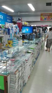 Yongsan marche electonique - the korean dream - blog coree du sud 3