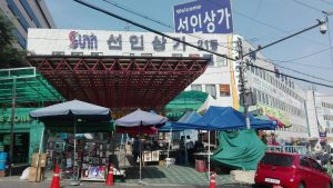 Yongsan marche electonique - the korean dream - blog coree du sud 3