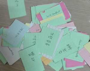 Flash card - the korean dream - Blog Corée du Sud