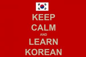 apprendre le coreen - the korean dream