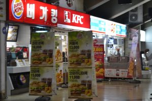 baseball-blog-coree-du-sud-the-korean-dream-21