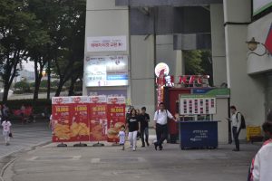 baseball-blog-coree-du-sud-the-korean-dream-21