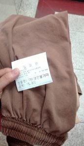 jjimjilbang-the-korean-dream-blog-coree-du-sud-006