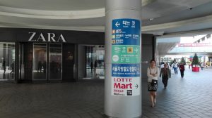 jjimjilbang-the-korean-dream-blog-coree-du-sud-085