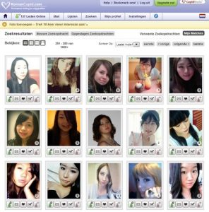 korean-cupid-applis-rencontre-coree-blog-coree-du-sud-the-korean-dream-2