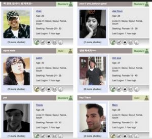 korean-cupid-applis-rencontre-coree-blog-coree-du-sud-the-korean-dream-2