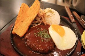 Hambak - restaurants coreens - blog coree du sud - the korean dream