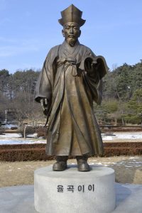 Lever du soleil Gangneung - blog coree du sud - the korean dream 4