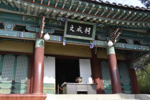 Lever du soleil Gangneung - blog coree du sud - the korean dream