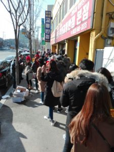 Lever du soleil Gangneung - blog coree du sud - the korean dream 57