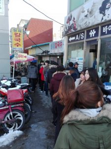 Lever du soleil Gangneung - blog coree du sud - the korean dream 58