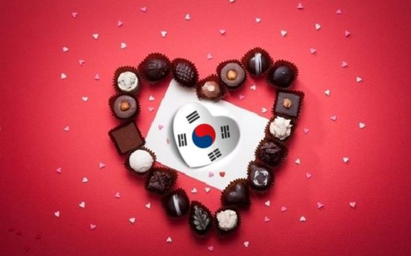 Saint valentin - blog coree du sud - the korean dream 1
