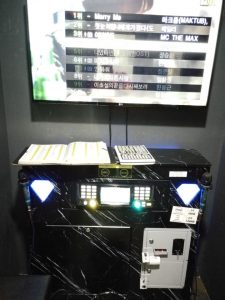 Coin Noraebang - The korean dream - Blog coree du sud 16