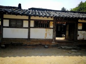 KOFIC NamYangju - The Korean Dream - Blog coree du sud 2