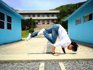 KOFIC NamYangju - The Korean Dream - Blog coree du sud 2