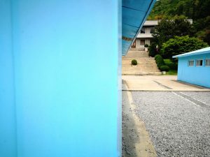KOFIC NamYangju - The Korean Dream - Blog coree du sud 2