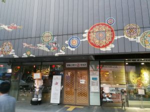 Manger vegetarien a seoul - The korean dream - Blog coree du sud 25