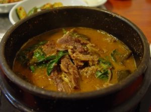 plats coreens bizarres - blog coree du sud - the korean dream 2