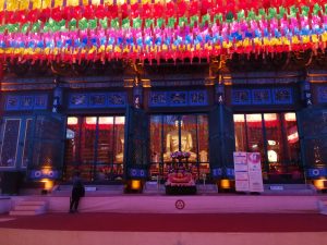 Jogyesa 30000 wons activites - The Korean Dream - blog coree du sud 3