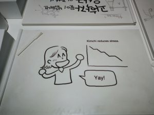 Musee du kimchi- TOP10 musees de Seoul - blog coree du sud - the korean dream (2)