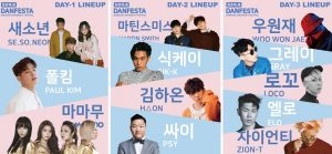 Festivals universitaires coreens 2018 - the korean dream - blog coree du sud 22