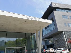 Programme dimmigration et dintegration coreen KIIP - blog coree du sud - the korean dream 1