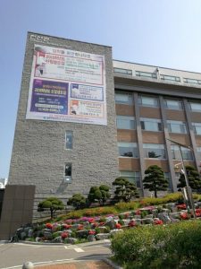 Programme dimmigration et dintegration coreen KIIP - blog coree du sud - the korean dream 1