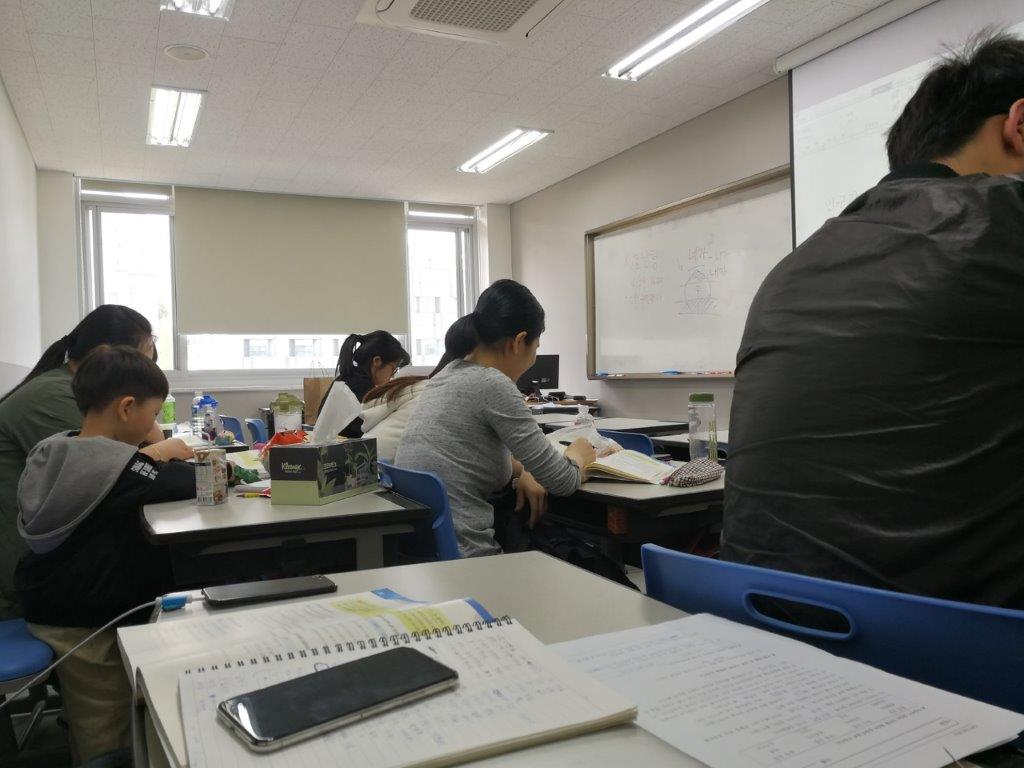 Programme dimmigration et dintegration coreen KIIP - blog coree du sud - the korean dream 1